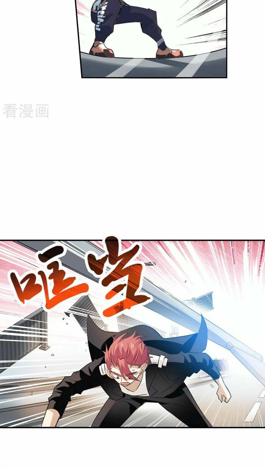 Tô Tịch Kỳ Quái 2: Chapter 15