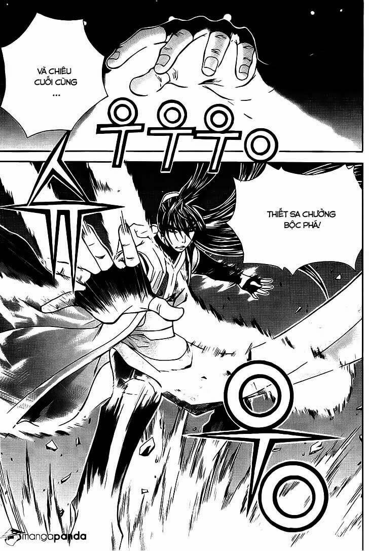 The Sword Of Emperor: Chapter 13