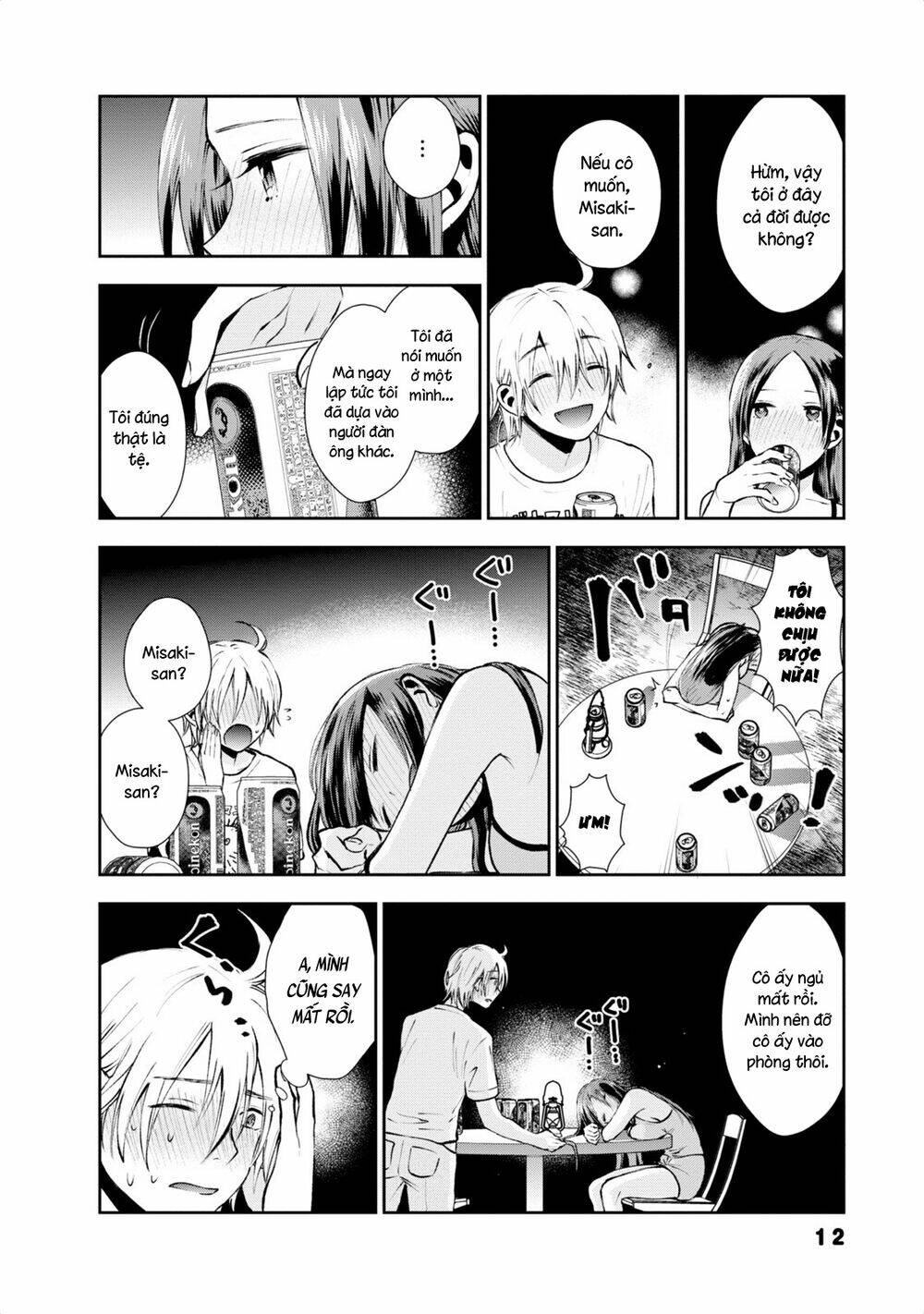 Umisaki Lilac: Chapter 10