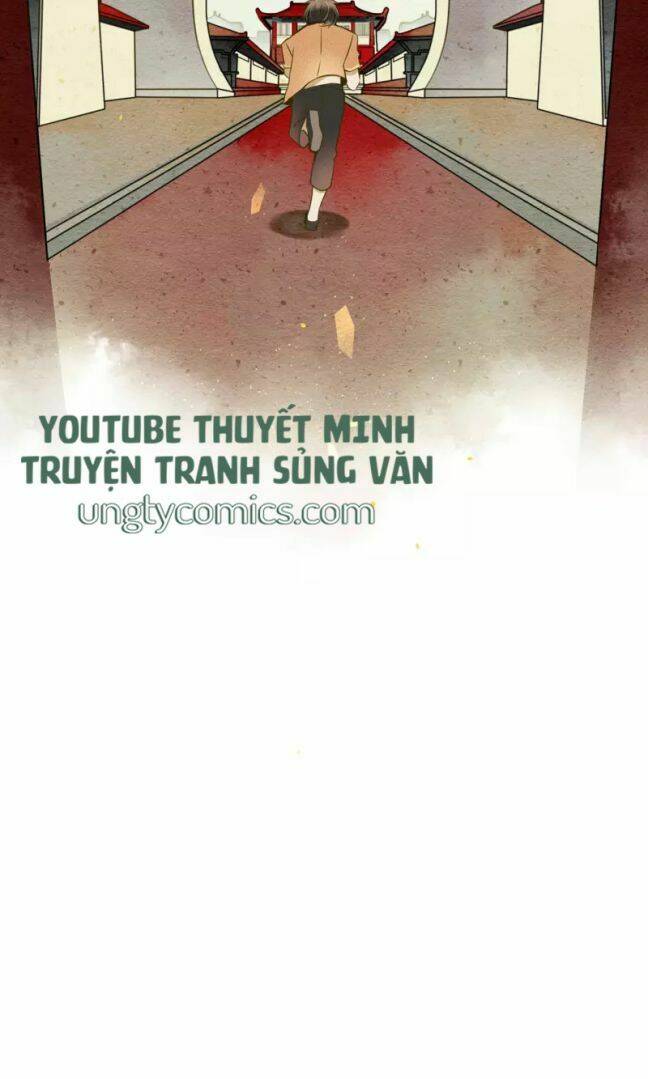 Đêm Ảo Mộng Cực Lạc: Chapter 28