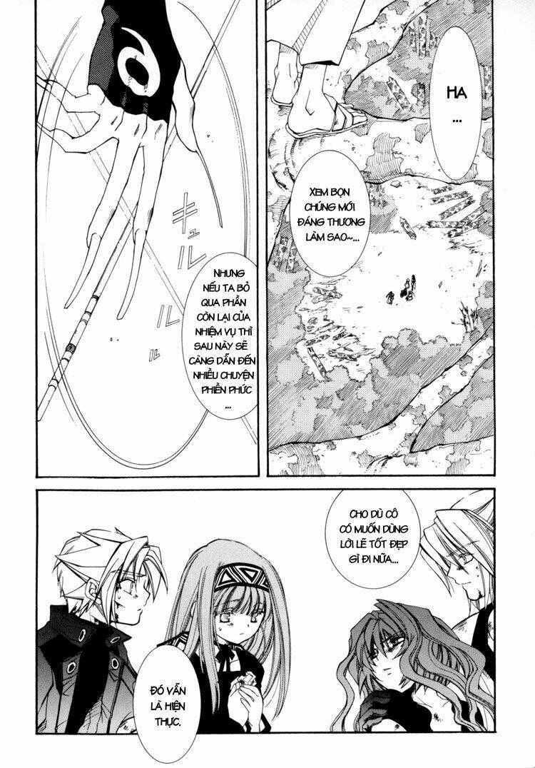 Erementar Gerad: Chapter 31