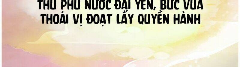 Yêu Nhan Lệnh: Chapter 1