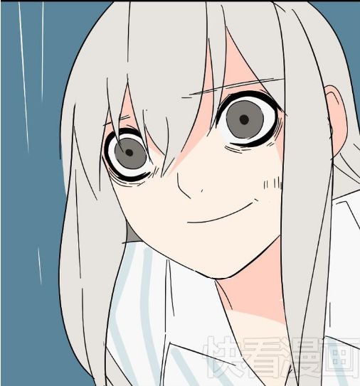 Ứng Dụng Thẩm Mỹ: Chapter 40