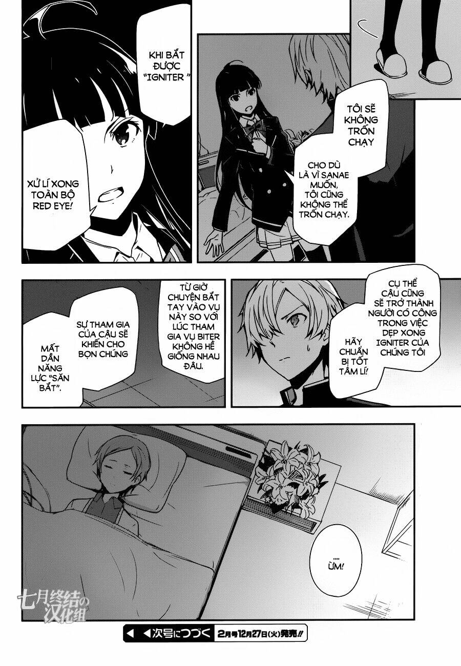 Zettai Naru Kodokusha: Chapter 16