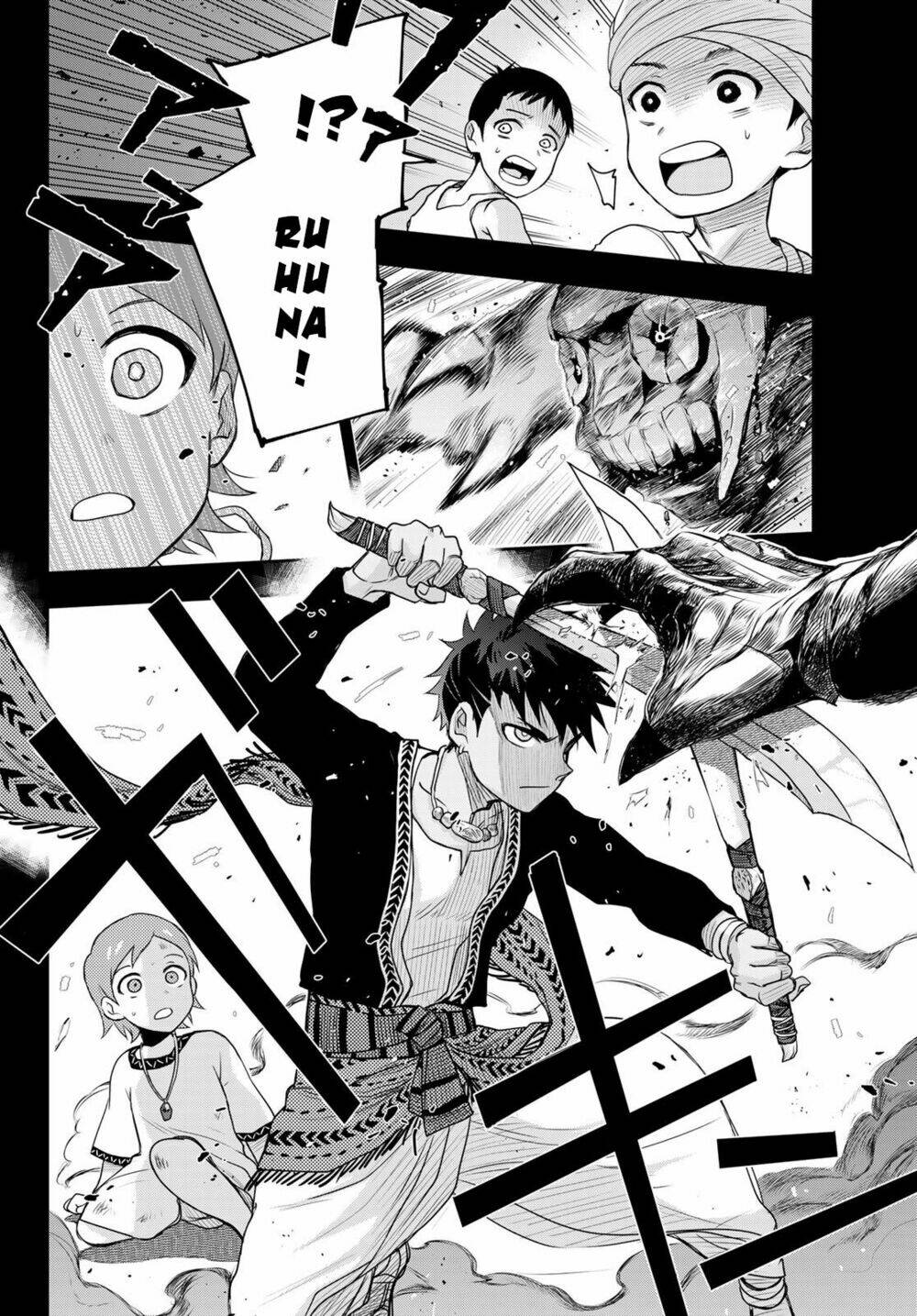 Chand Ra Has: Chapter 5