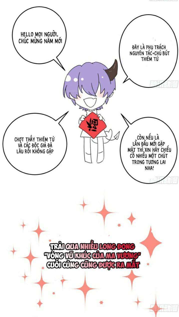 Vòng Vũ Khúc Của Ma Vương: Chapter 1.2