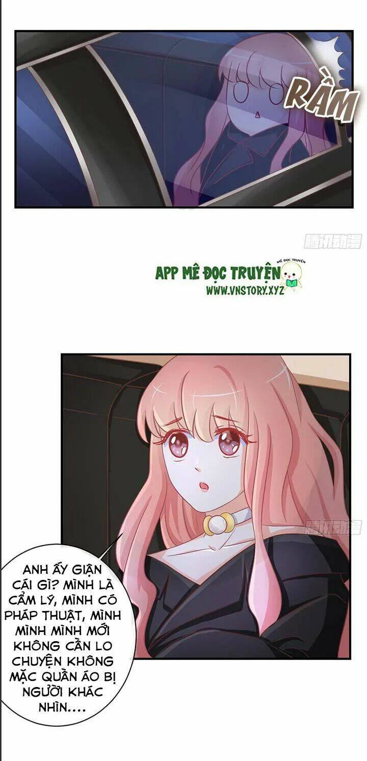 Cẩm Lý Thiếu Nữ Của Tôi: Chapter 40