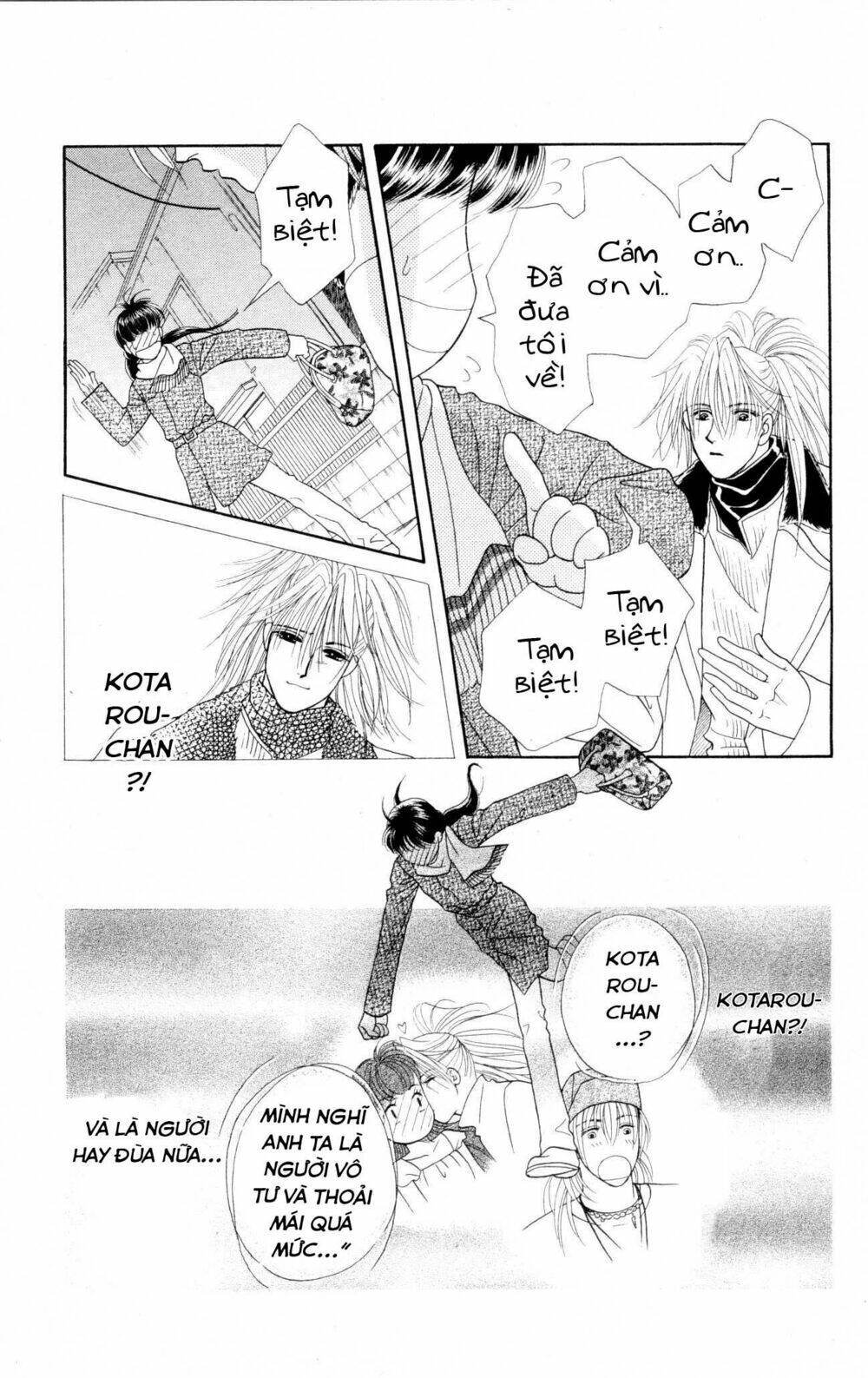 Barairo My Honey: Chapter 8