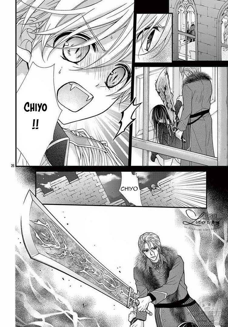 Máu Của Cậu Chỉ Thuộc Về Mình Tớ...: Chapter 41