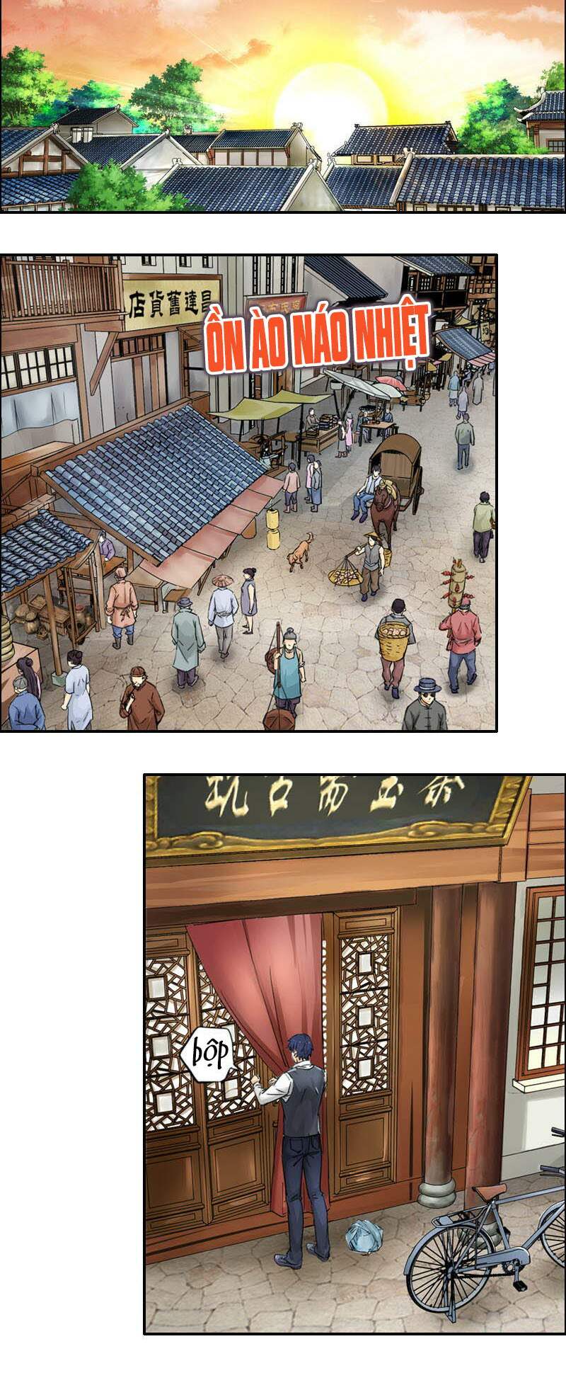 Mộ Thành Ngụy Sự: Chapter 5