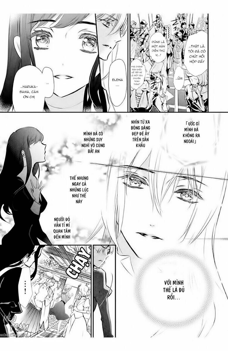 Chouchou Jiken: Chapter 3