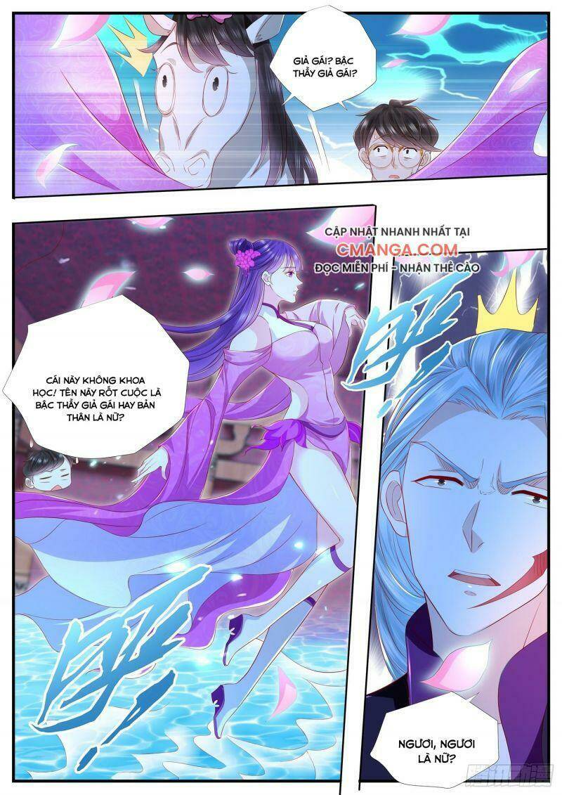 Ai Nói Ta Là Đại Lão?: Chapter 33