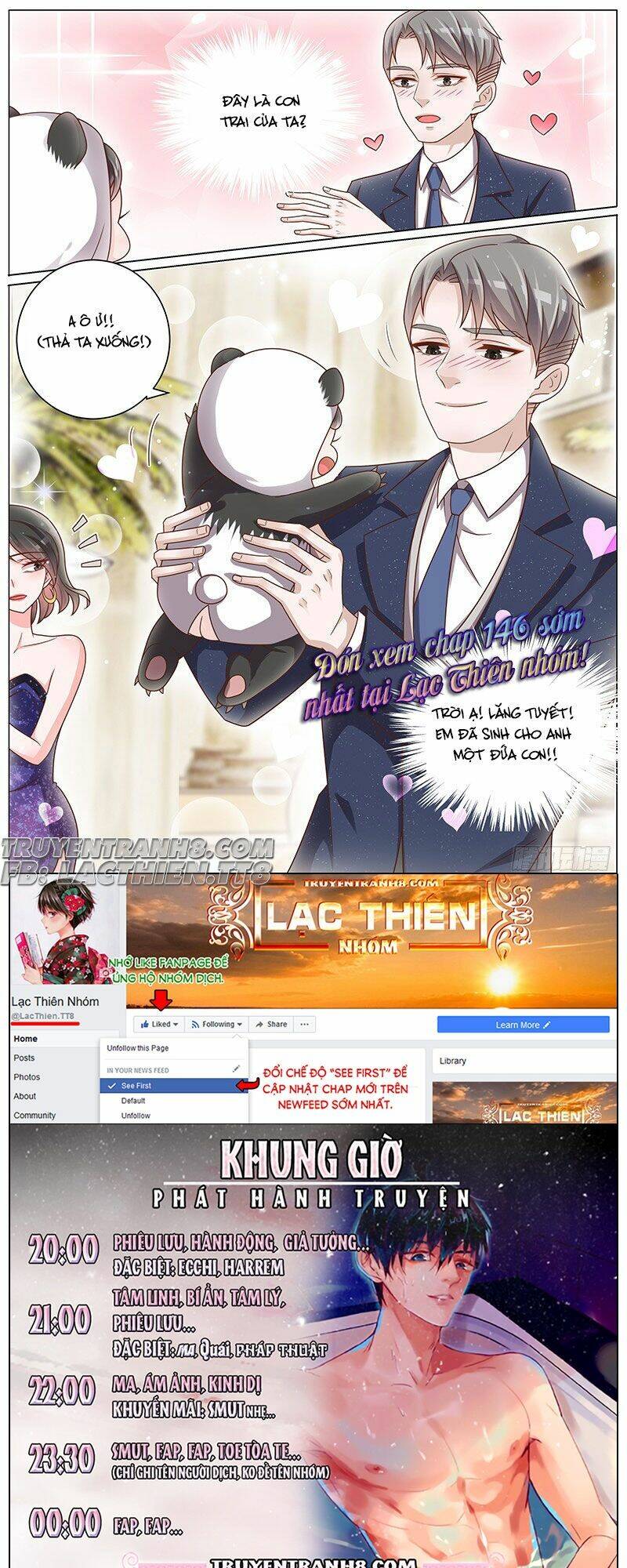 Vương Bài Giáo Thảo: Chapter 145