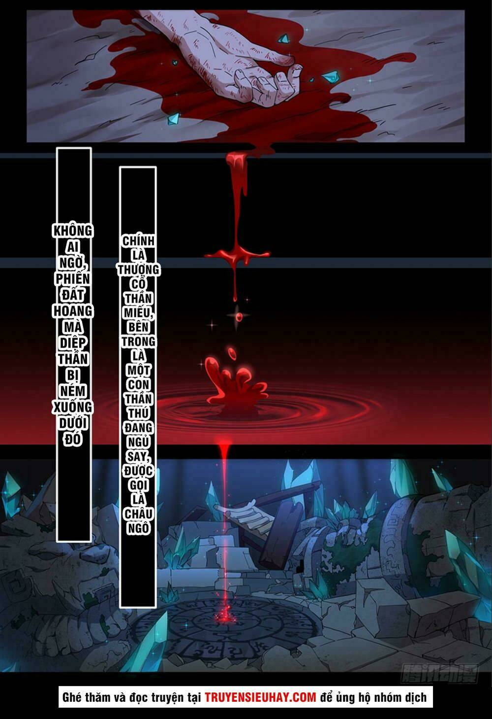 Sơn Hải Phong Thần: Chapter 1