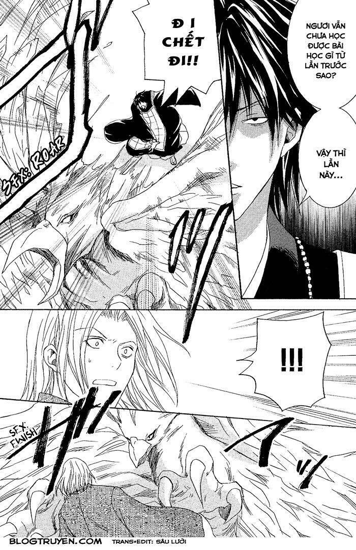 Toukaidou Hisame: Chapter 8