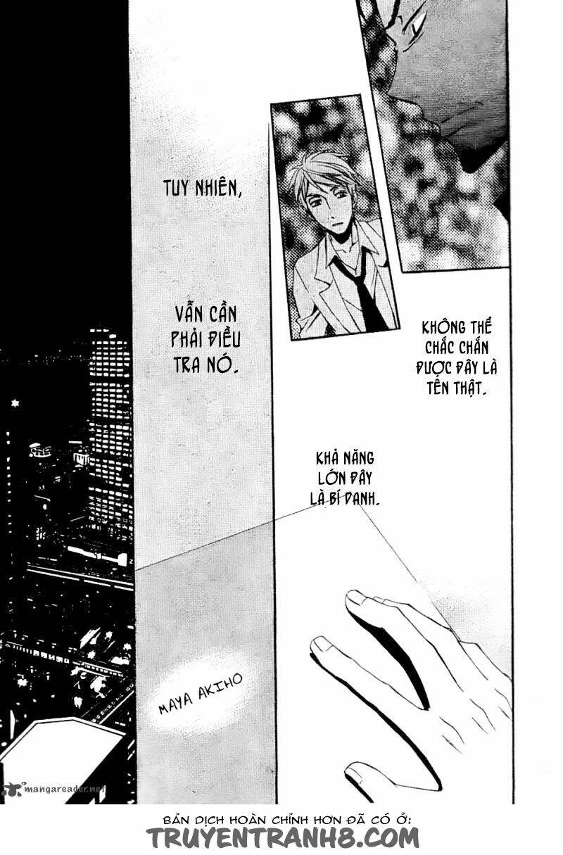 The Conductor: Chapter 3