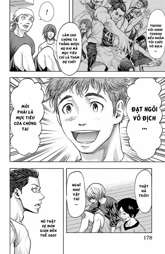 Harigane Service: Chapter 42