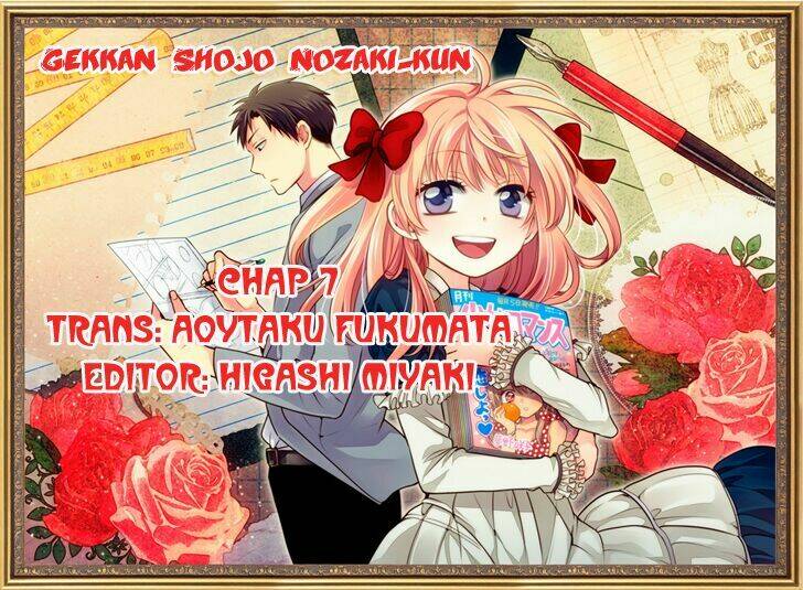 Gekkan Shojo Nozaki-Kun: Chapter 7