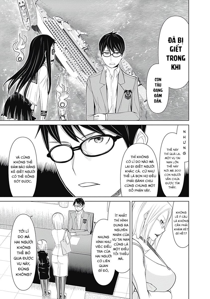 Kako Và Thám Tử Nise: Chapter 23