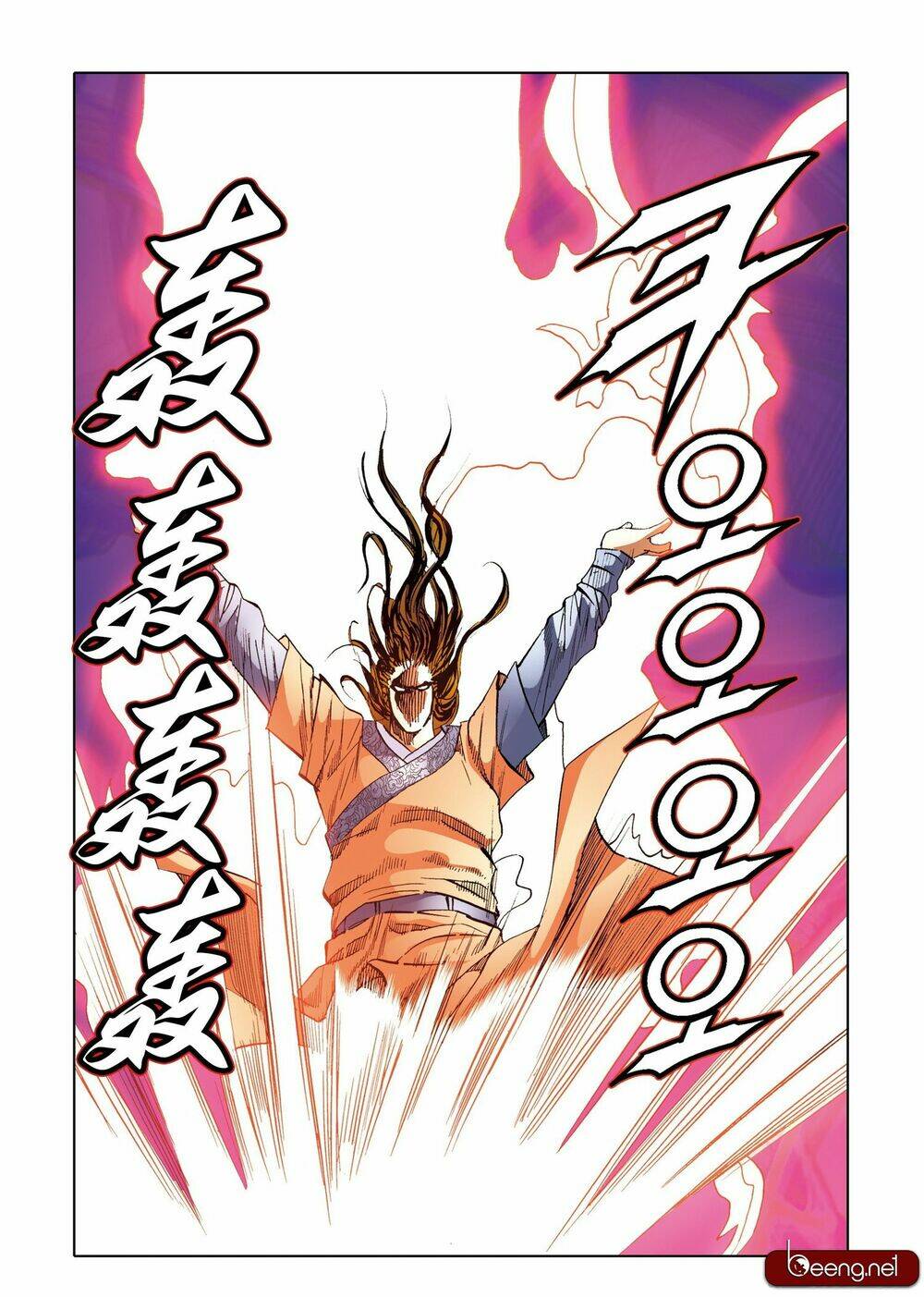 Nhật Tà Nguyệt Ma: Chapter 199