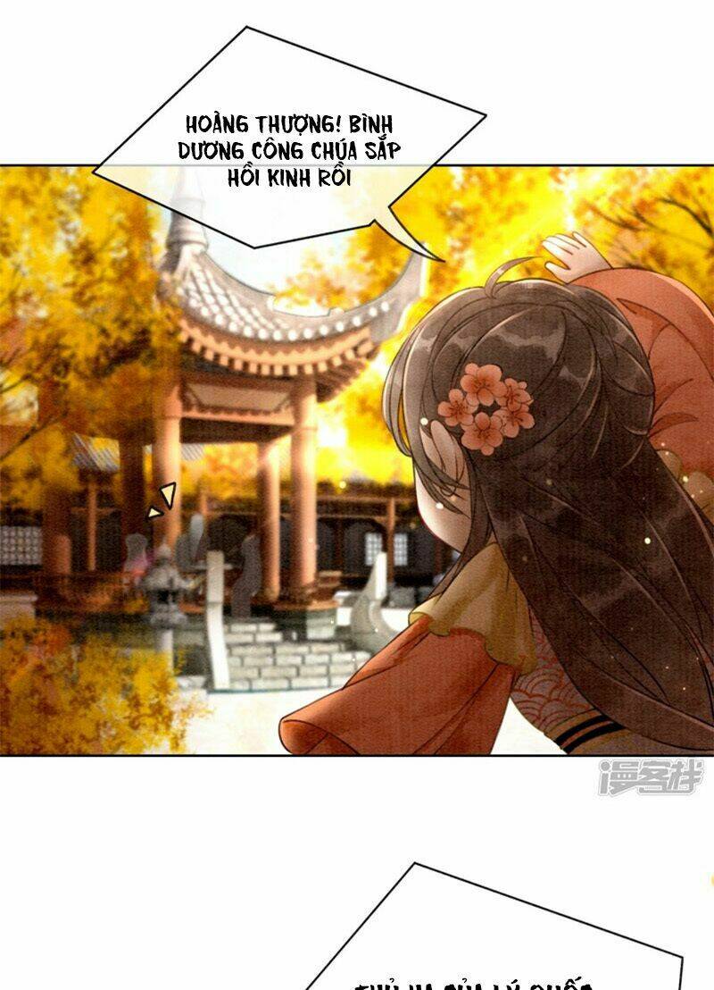 Hậu Cung Của Trẫm Cháy Rồi!: Chapter 11