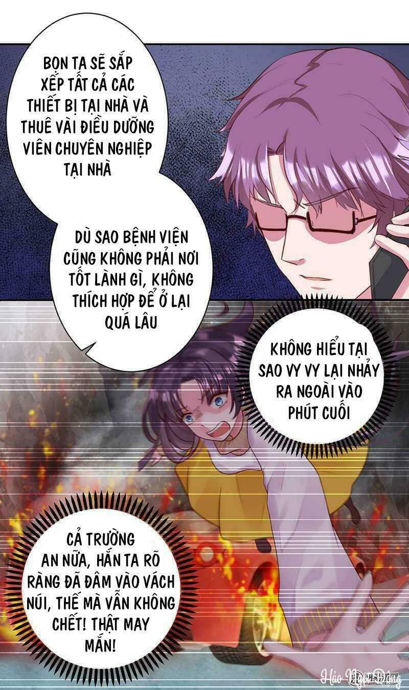 Chí Tôn Thần Ma: Chapter 33