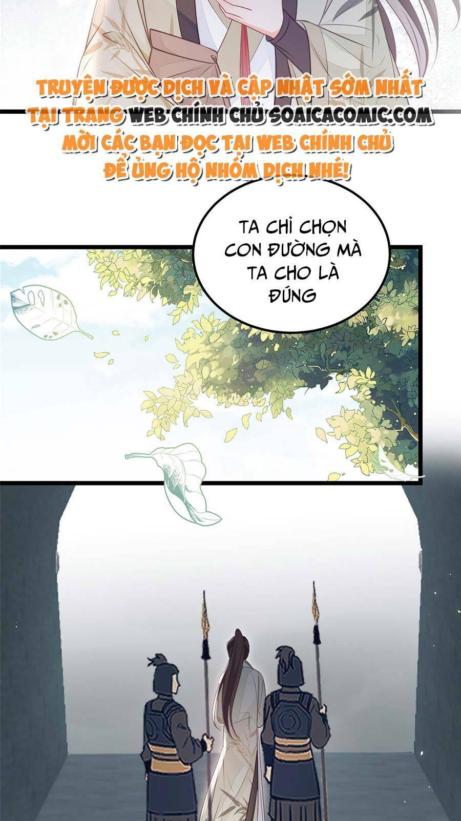 Nam Sủng Ta Nuôi Lại Cắn Ta: Chapter 9