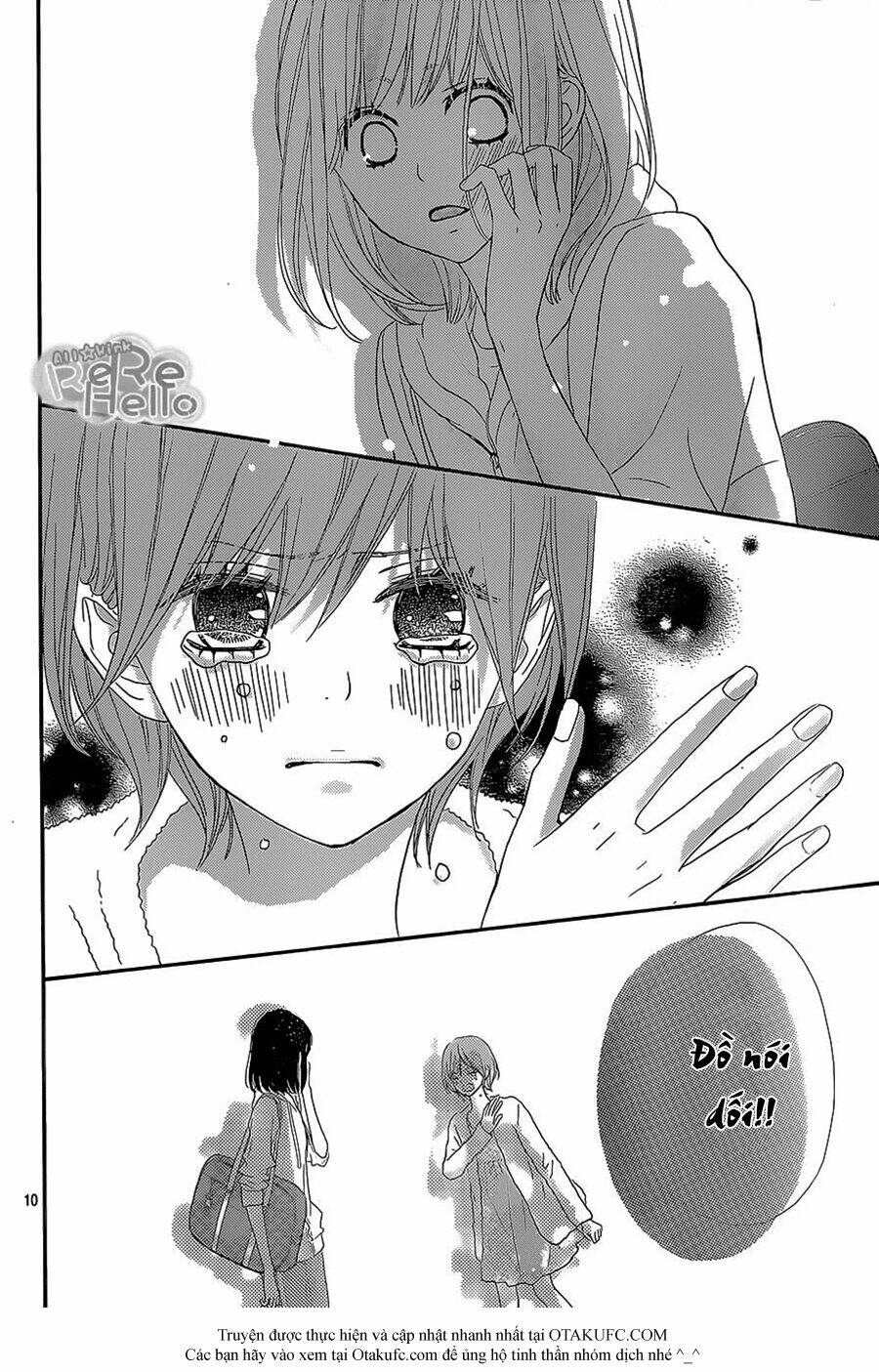 Rere Hello: Chapter 23