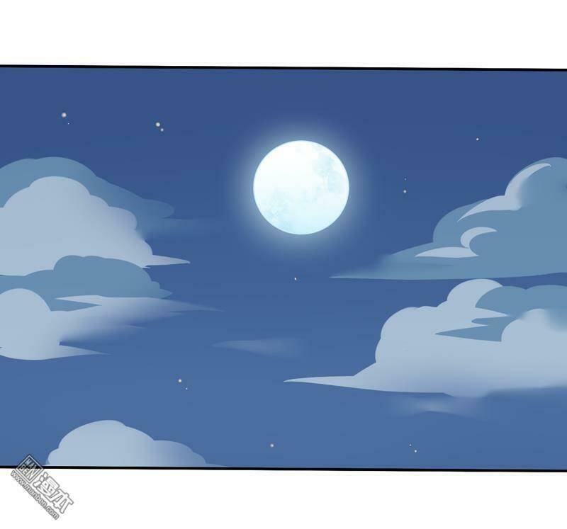 Miêu Vương Tại Thượng: Chapter 7