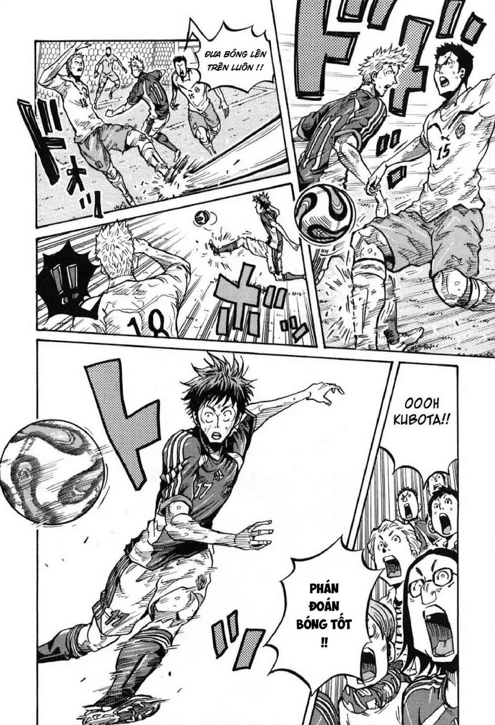 Giant Killing: Chapter 273
