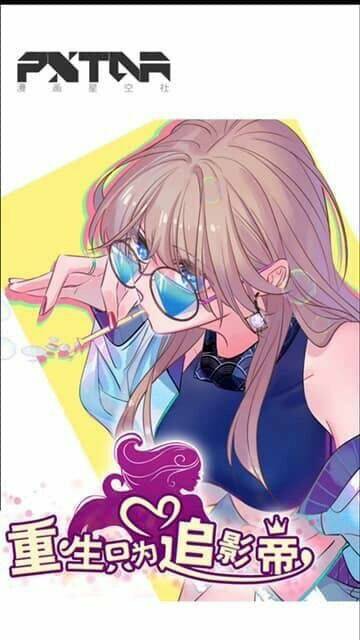 Trọng Sinh Để Ngủ Với Ảnh Đế: Chapter 196