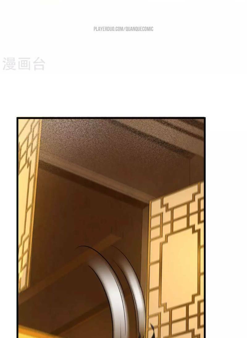 Thái Bình Khách Trạm: Chapter 6