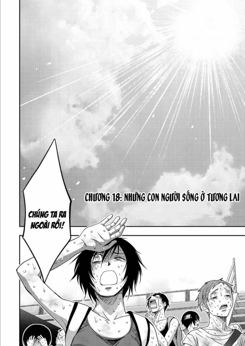 Mad Summer School: Chapter 18