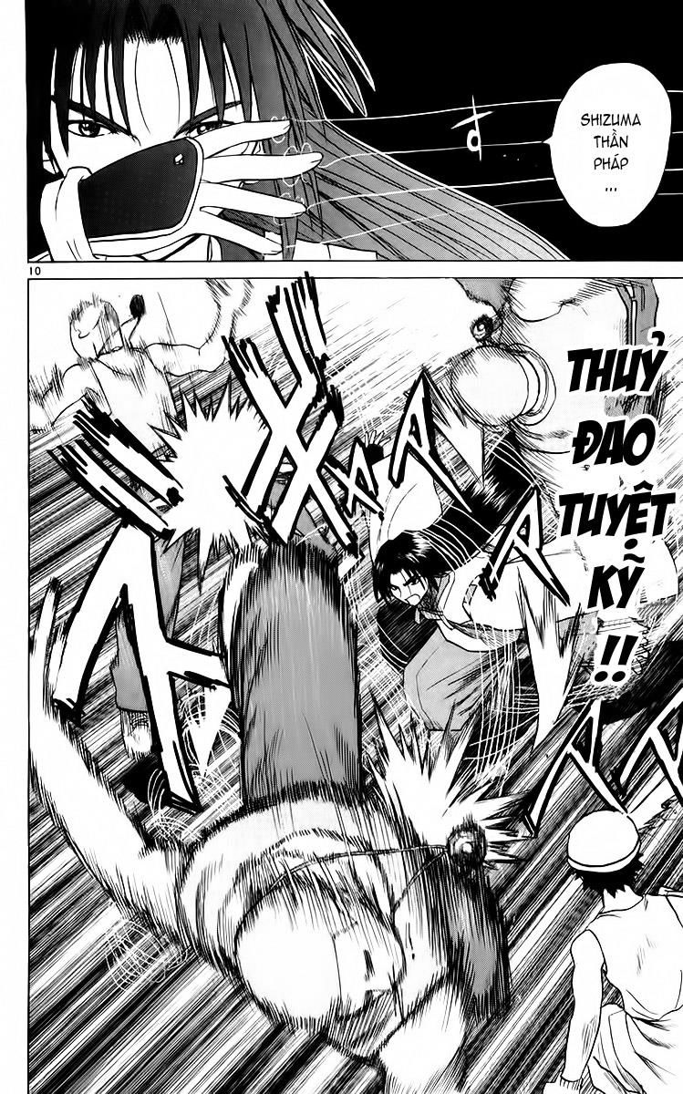 Kowashiya Gamon: Chapter 52