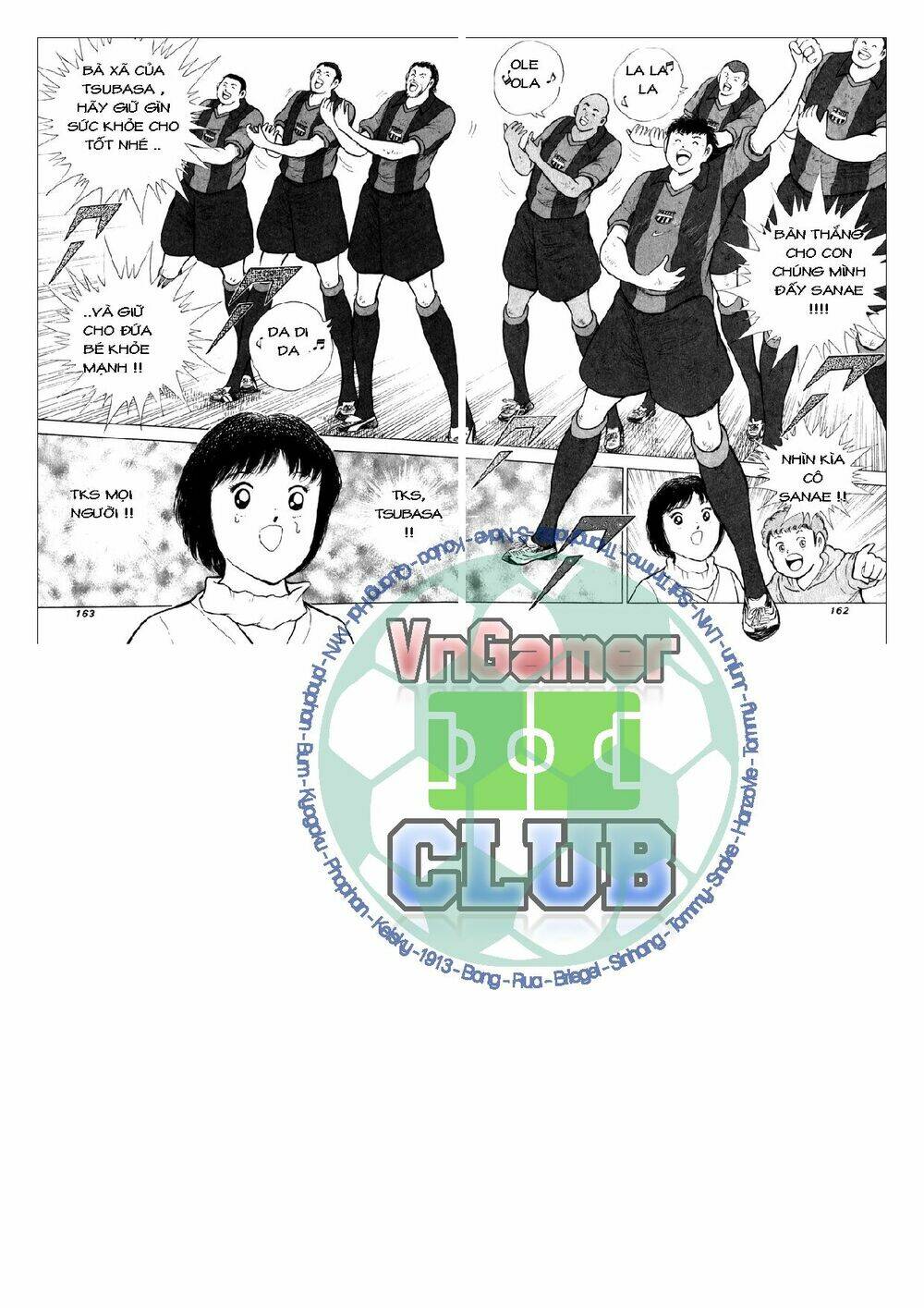 Captain Tsubasa: Golden 23: Chapter 35