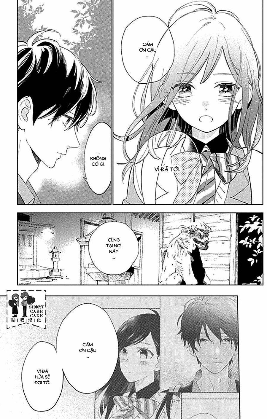 Cảm Xúc Ngọt Ngào: Chapter 39