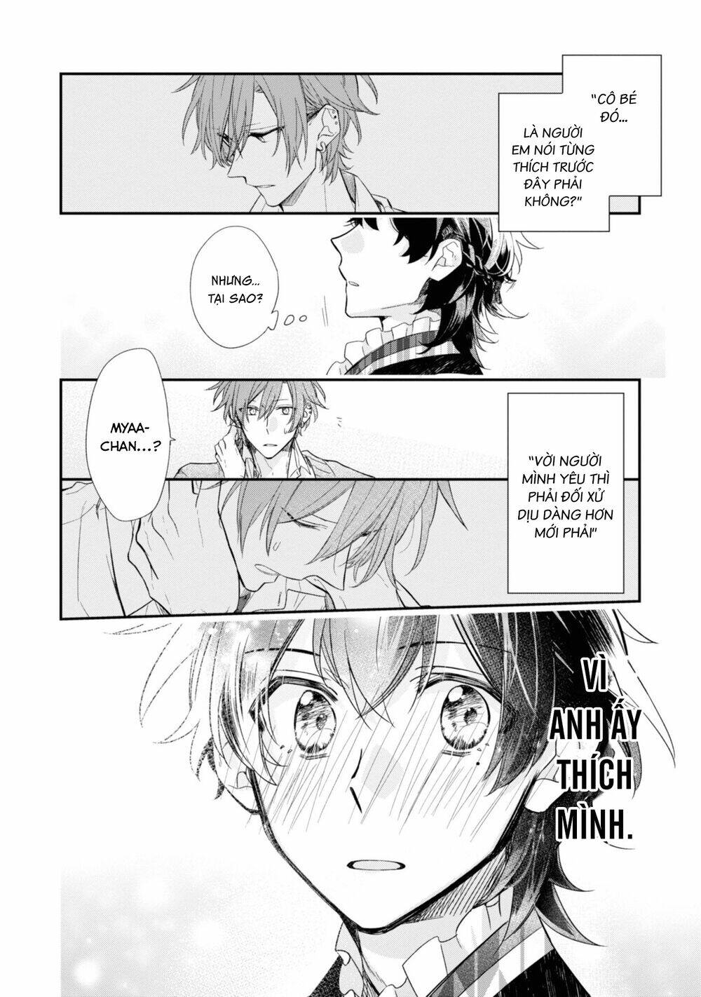 Sasaki To Miyano: Chapter 23