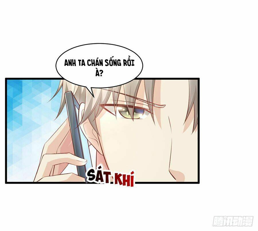 Tư Sủng Cục Cưng Bảo Bối: Chapter 14.1