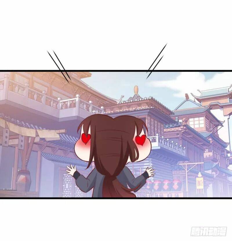 Bẩm Báo Công Chúa !: Chapter 31