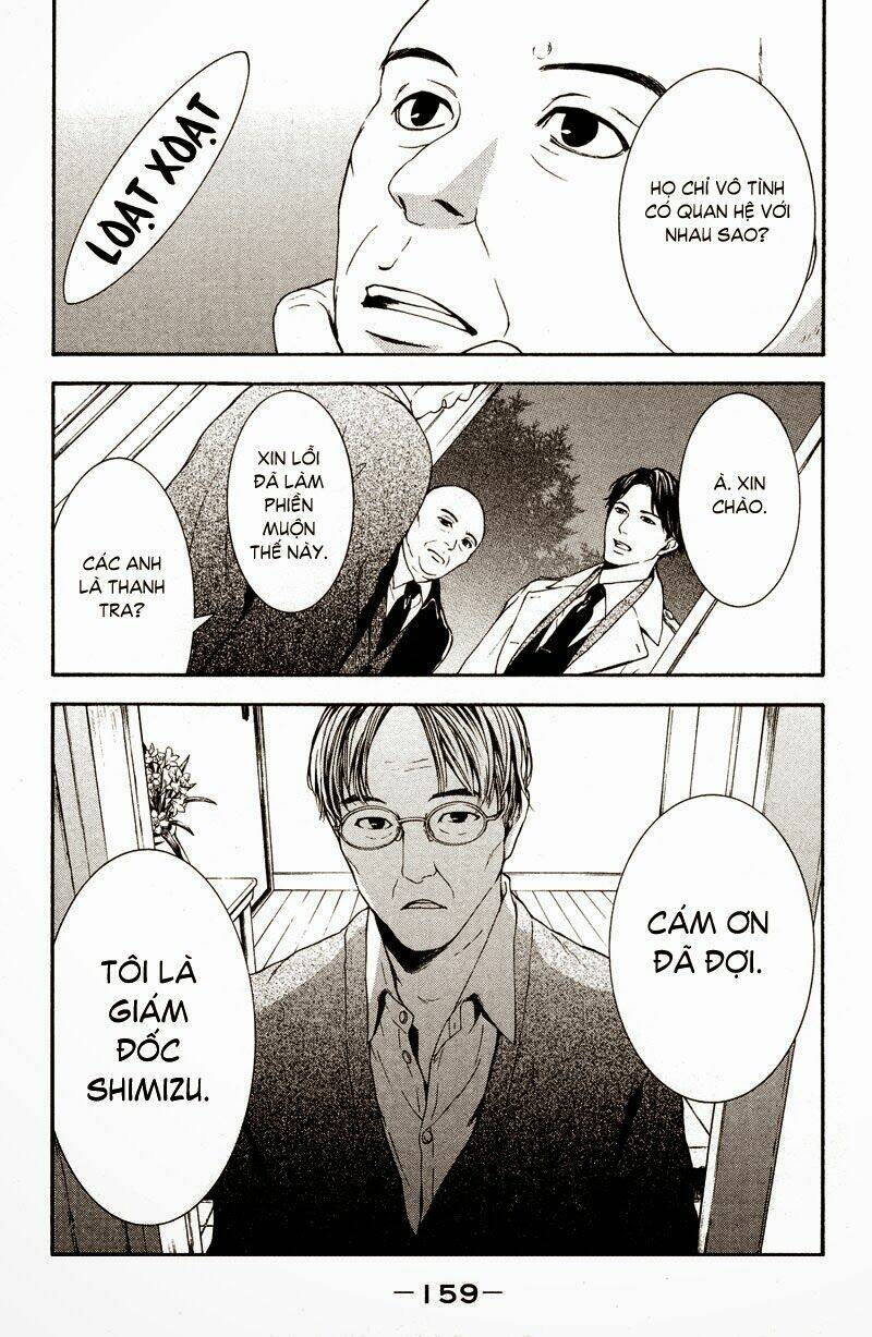 Coelacanth: Chapter 4