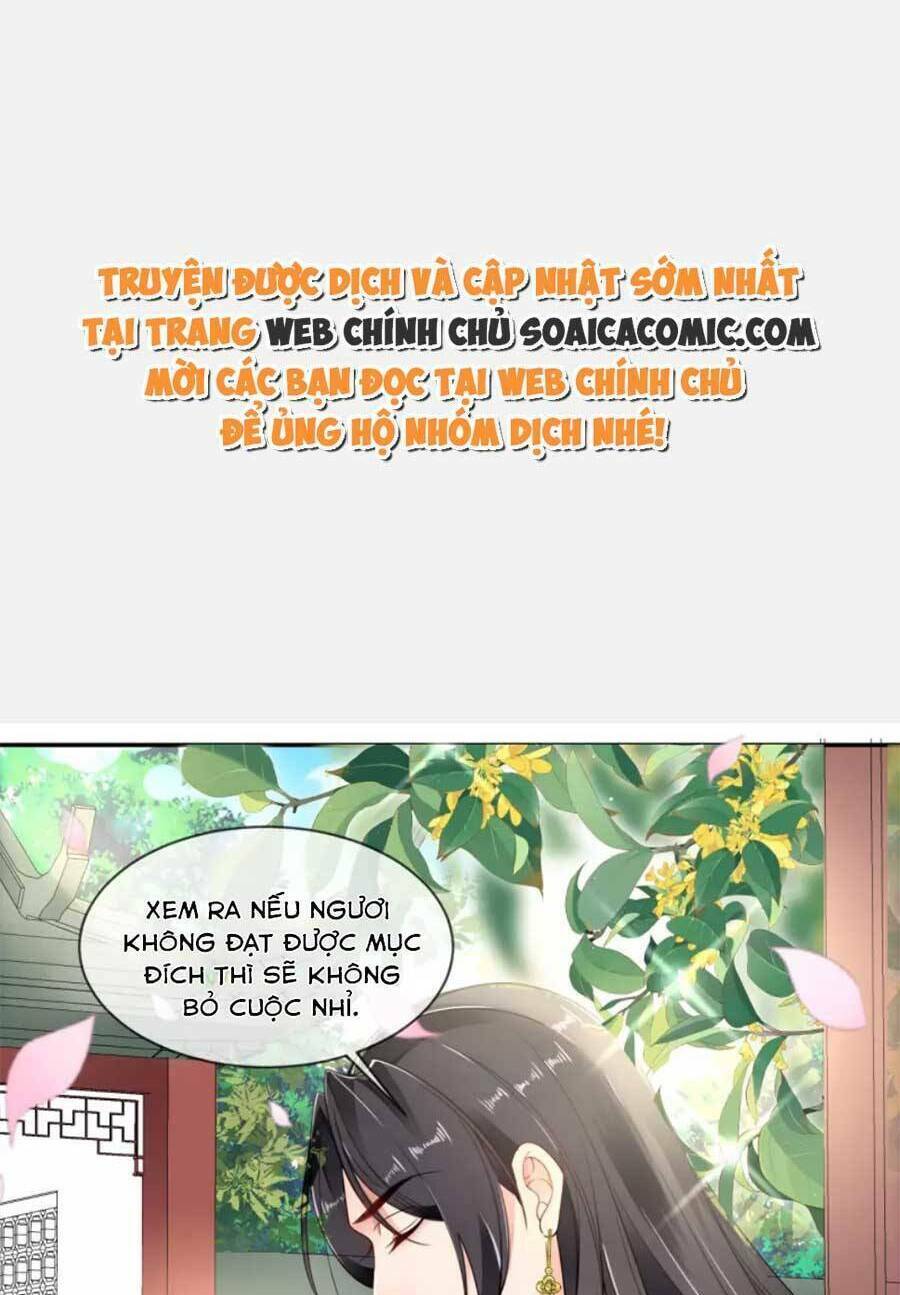 Tướng Quân, Bổn Phi Không Nhận Sủng: Chapter 48