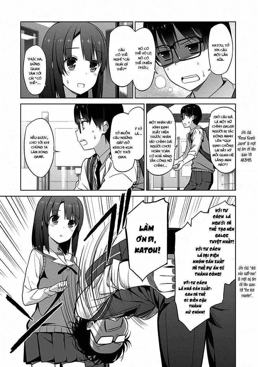 Saenai Kanojo No Sodatekata: Chapter 8