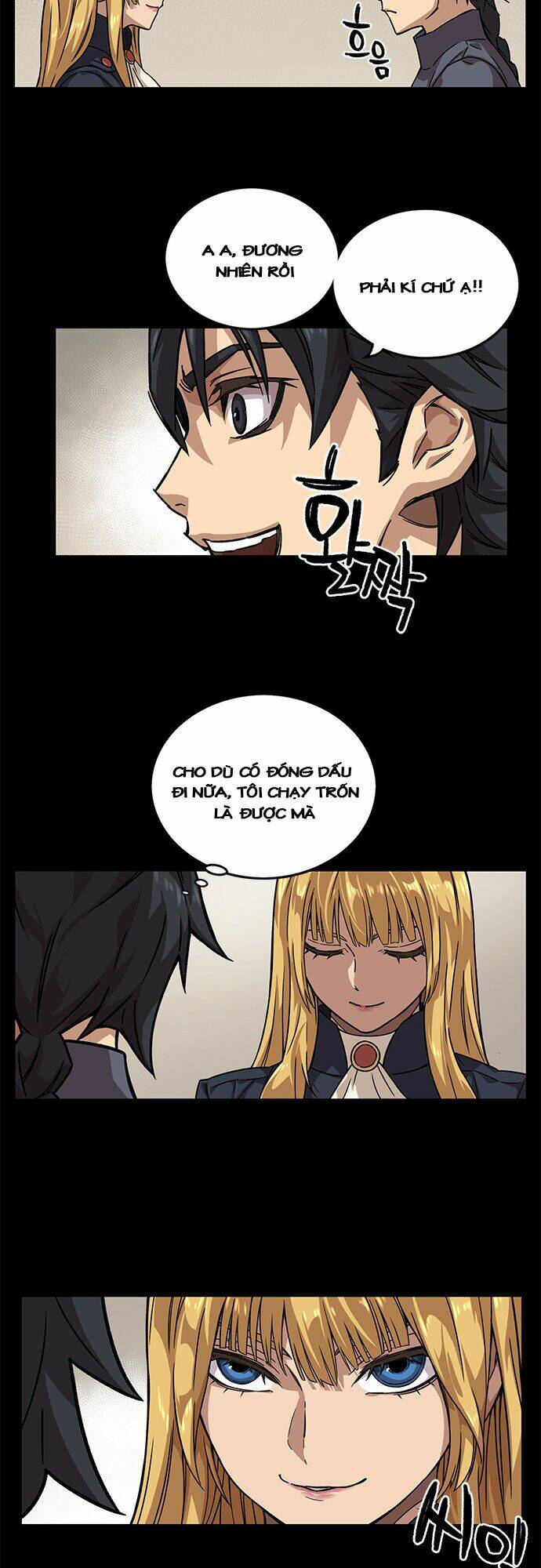 Aire: Chapter 5