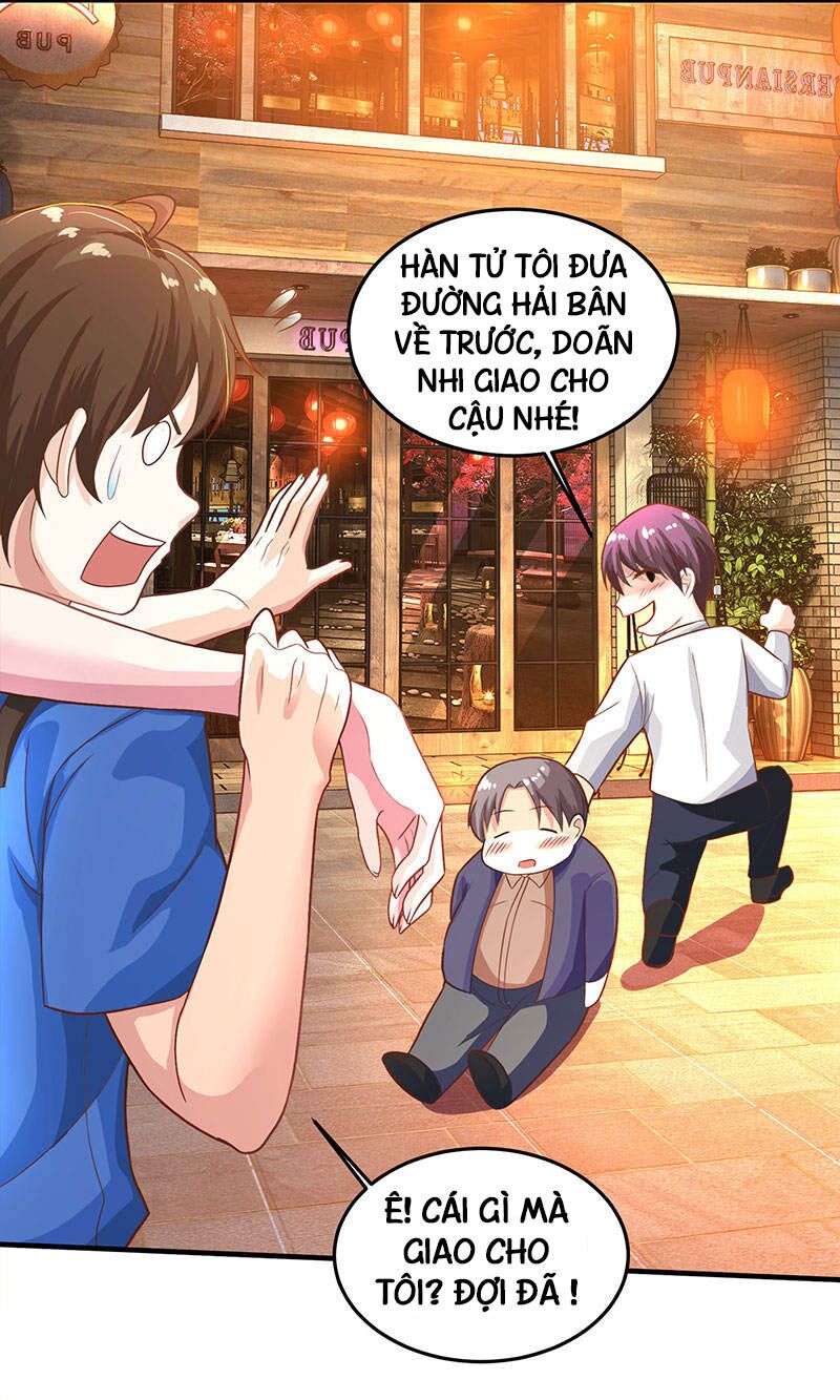 Thần Cấp Thấu Thị: Chapter 28