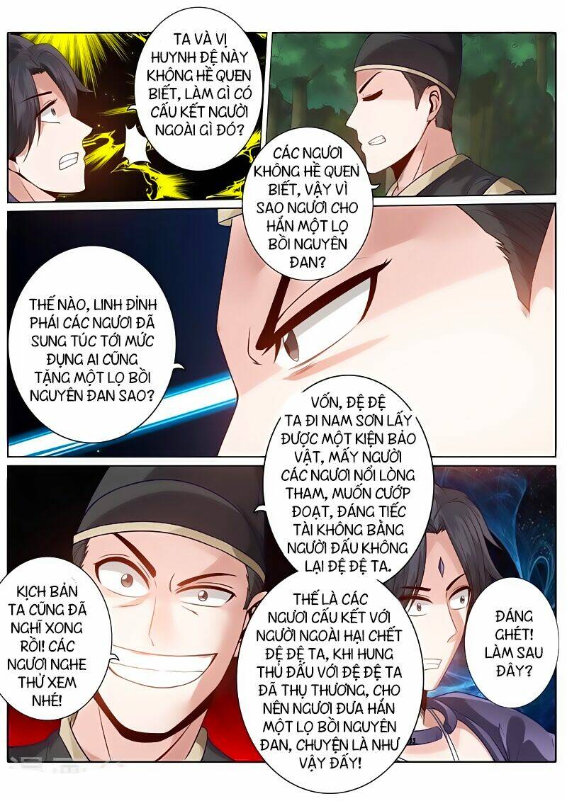Chư Thiên Ký: Chapter 148