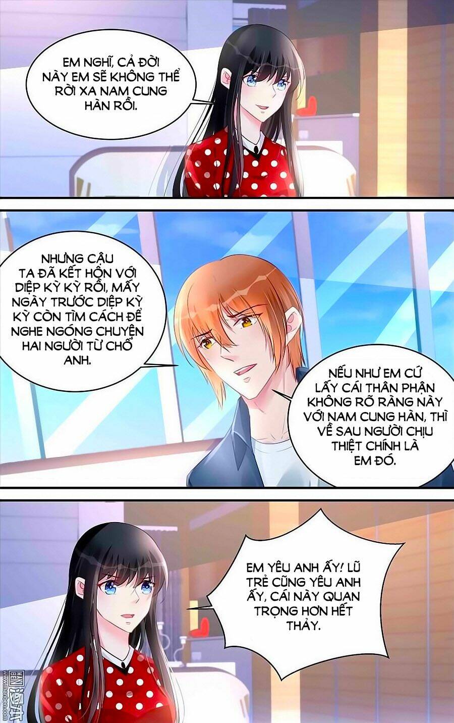 Bá Tình Ác Thiếu: Dạy Bảo Tiểu Đào Thê: Chapter 187