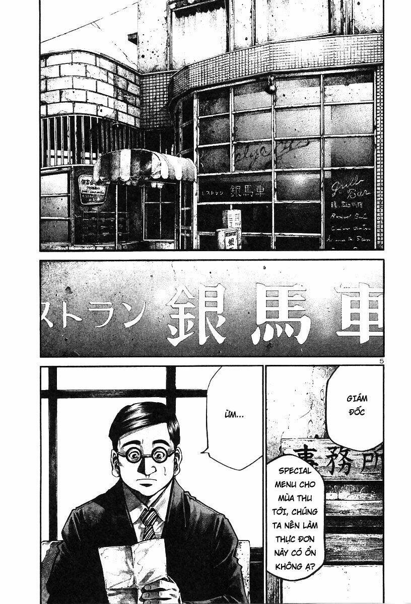 Rainbow: Chapter 160