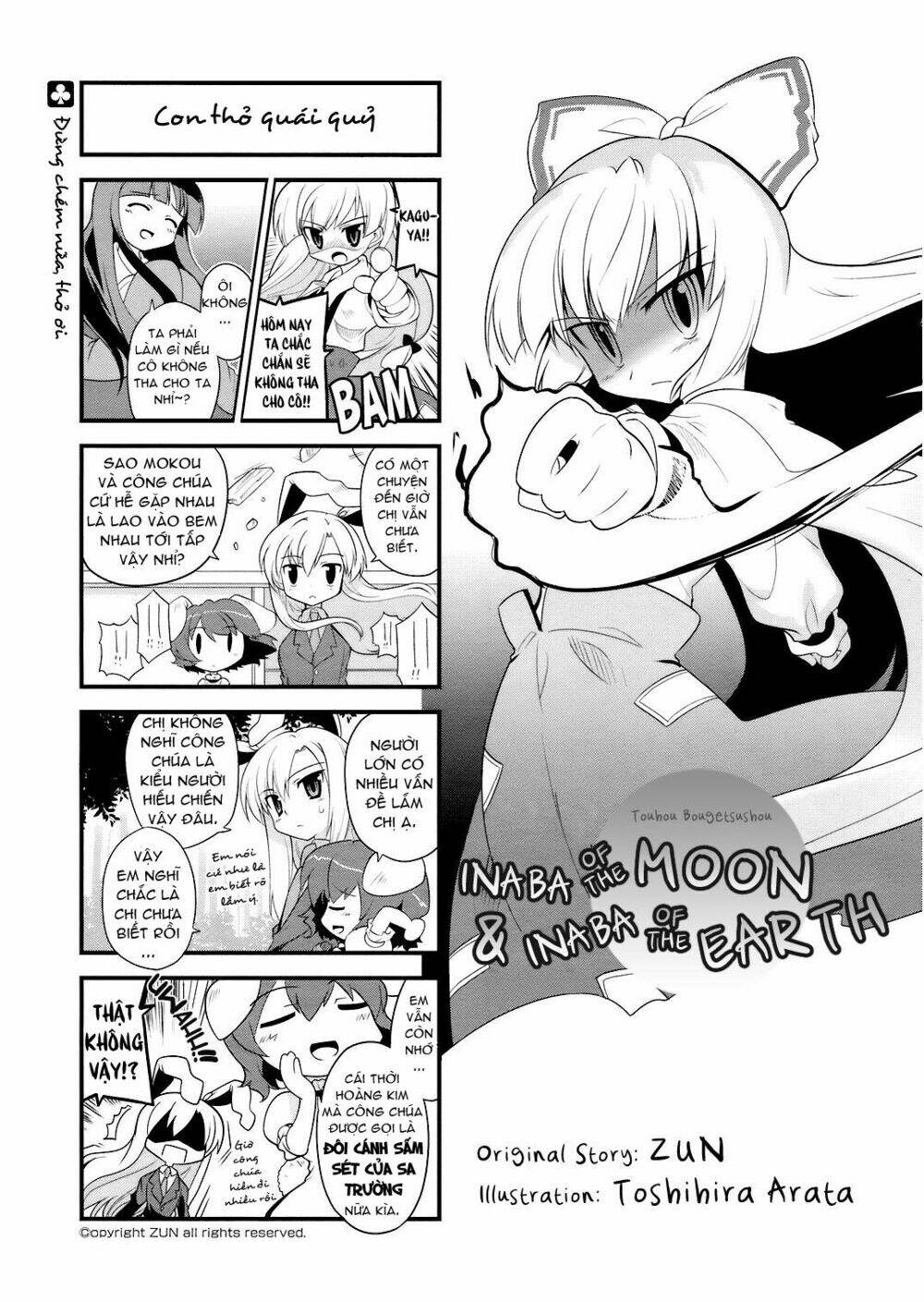 Inaba Mặt Trăng Và Inaba Trái Đất: Chapter 18
