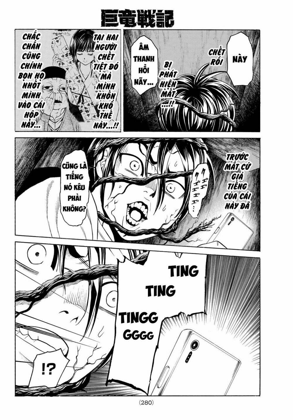 Cự Long Chiến Ký: Chapter 3.1