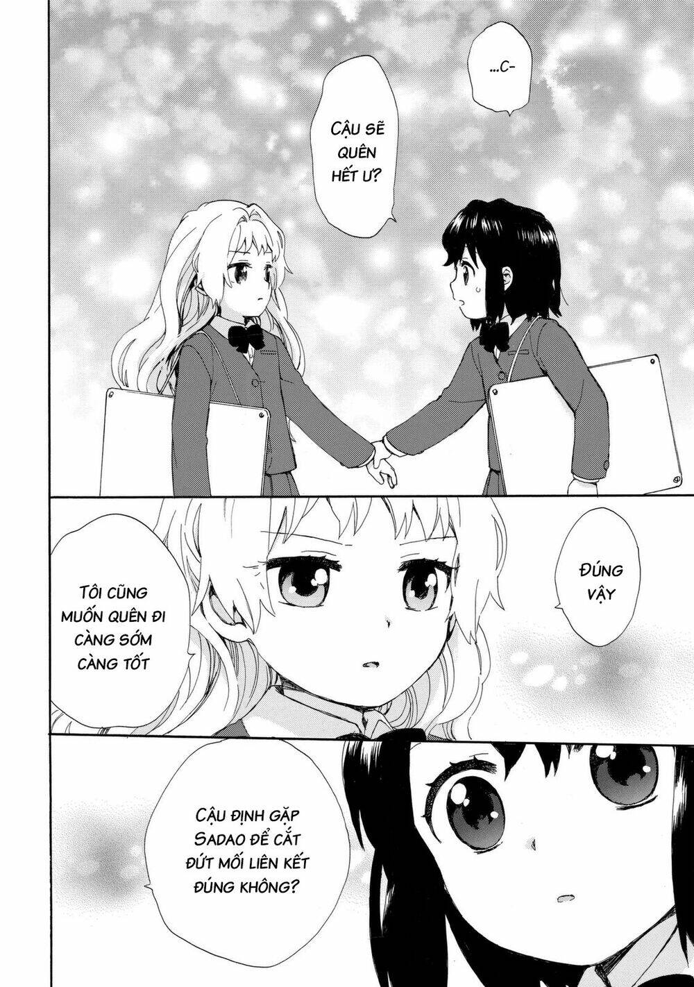 Roujoteki Shoujo Hinata-Chan: Chapter 22